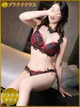 るな プロフィール画像