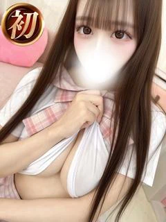 ぴょん