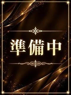 ねるる