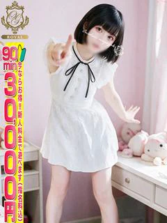 【みふゆ】禁断の扉開けちゃいます