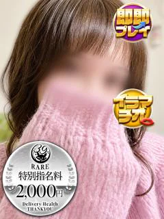 あお