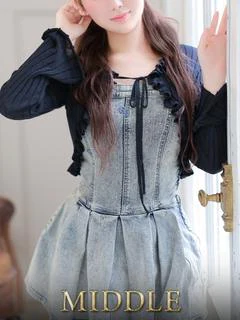 RURU
