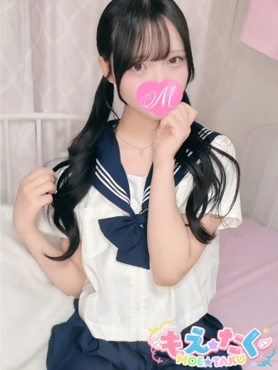 ゆうか♡10/07入店♡ プロフィール画像