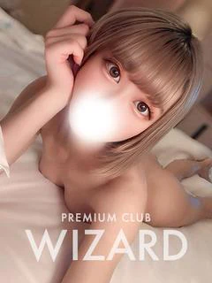 はな