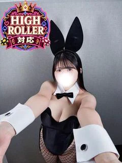 くるみ