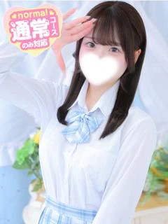 こはる