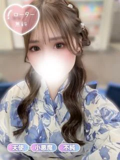 ももね