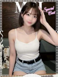 めい