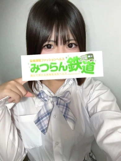 あいな プロフィール画像