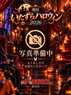 あやか
