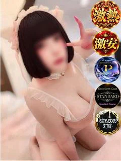 美瑠姫【みる...