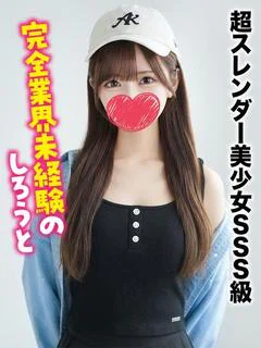めい★超スレ...