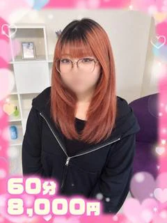 うらん業界未経験の甘えん坊