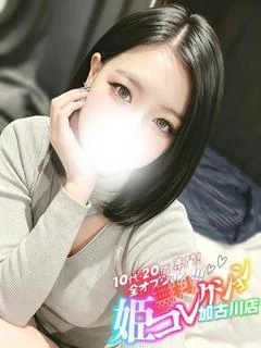れいか/撮影OK！密着素股★