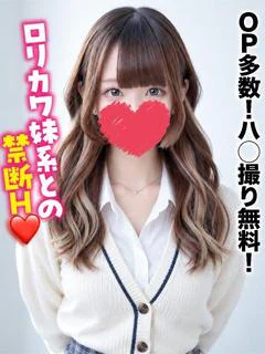 ちょこ★OP...