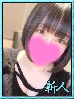 タカベ 高部
