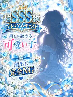 ゆい