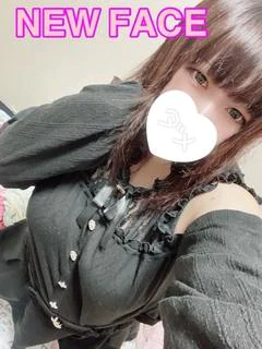 しずく