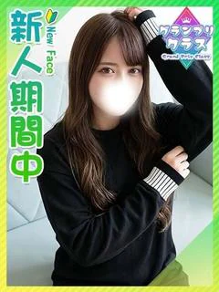 ゆのん☆圧倒...