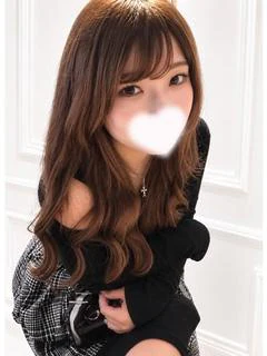 りな