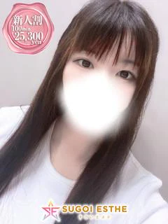 ゆあ