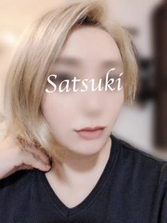 彩月（さつき...