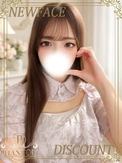 ゆあん