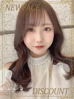 じゅく