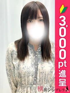 みゆ