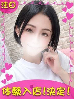 うみ