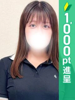 あや