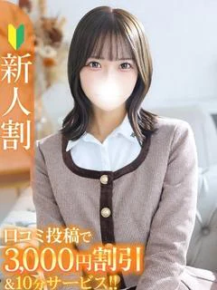 みみ★激カワ！王道アイドル素人 プロフィール画像