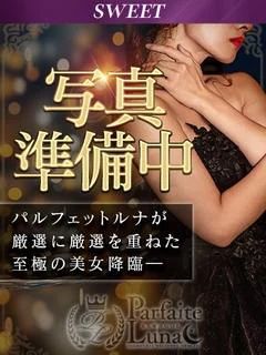 こい 未経験ギャル爆誕