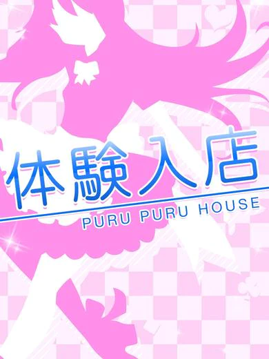 中村 りお プロフィール画像