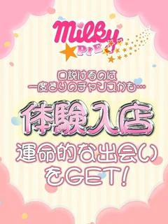 りり