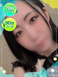 れい
