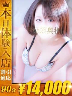 ひろ