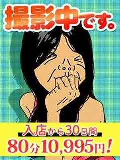 のりか