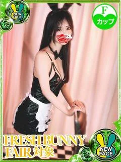 ユミ プロフィール画像