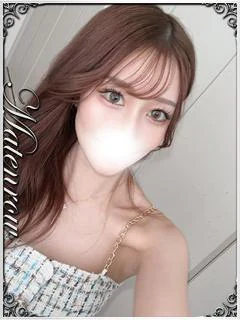 はすみ☆綺麗かつ癒しの共存♡