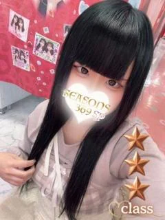 南雲なぎ