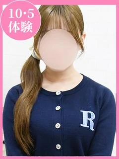 ねね