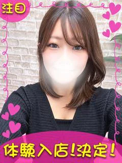 みさ
