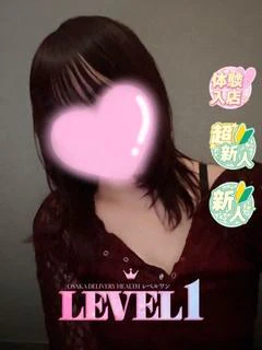 える