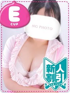 もか