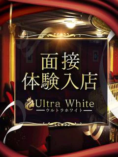 知念みずき
