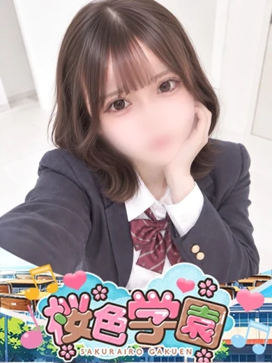 はれ プロフィール画像