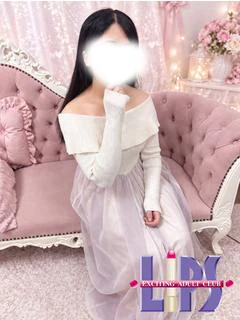 くらん【10...