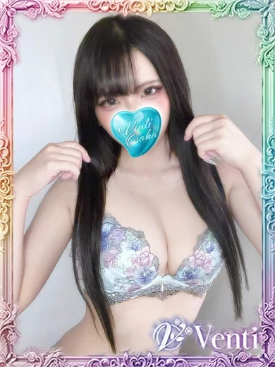 クロミ プロフィール画像