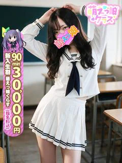 【みき】圧倒的な可愛さ💗